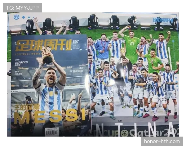 阿根廷队全新逼抢体系彰显强大威慑力，世界杯夺冠前景备受期待