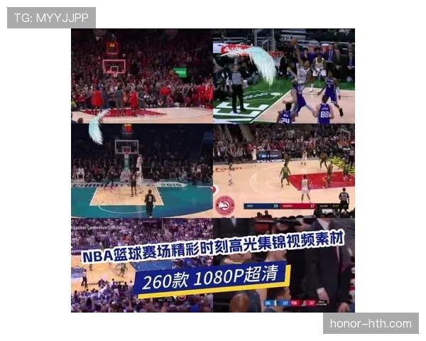 赛场精彩瞬间：近期比赛关键表现与高光时刻回顾