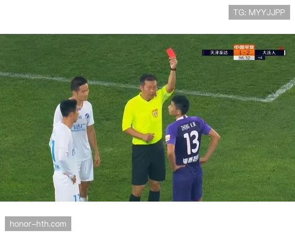 教练吃红牌后，球队为何还能继续比赛？